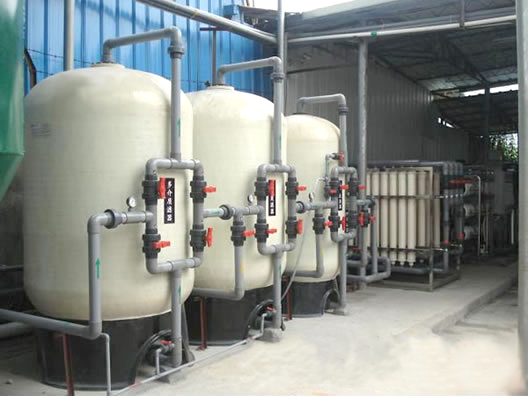 沙碳軟化+超濾+反滲透回